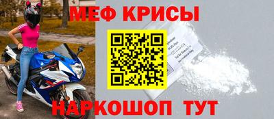 каннабис Белорецк