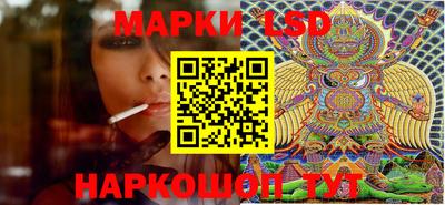мефедрон VHQ Белореченск