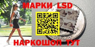 мефедрон VHQ Белореченск