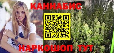 мефедрон VHQ Белореченск