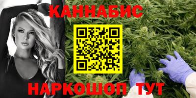 соль курить ск Бердск