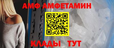 соль курить ск Бердск